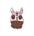 相づちを打つお馬さん②（個別スタンプ：18）