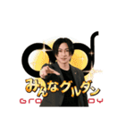 TOP DANDY NAGOYA みんなグルダン（個別スタンプ：16）