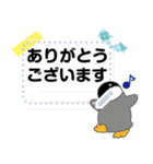 ペンすけ メッセージスタンプ（個別スタンプ：1）