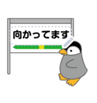 ペンすけ メッセージスタンプ（個別スタンプ：2）