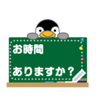ペンすけ メッセージスタンプ（個別スタンプ：3）