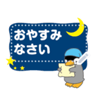 ペンすけ メッセージスタンプ（個別スタンプ：4）