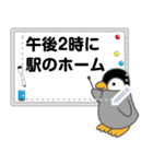 ペンすけ メッセージスタンプ（個別スタンプ：9）