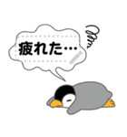 ペンすけ メッセージスタンプ（個別スタンプ：14）