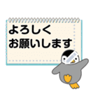 ペンすけ メッセージスタンプ（個別スタンプ：16）