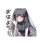 腹黒女子の甘い罠（個別スタンプ：2）