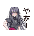 腹黒女子の甘い罠（個別スタンプ：3）