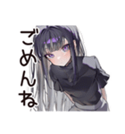 腹黒女子の甘い罠（個別スタンプ：8）
