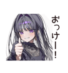 腹黒女子の甘い罠（個別スタンプ：29）