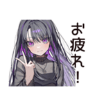 腹黒女子の甘い罠（個別スタンプ：37）