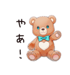 やさしいくまのお出かけ（個別スタンプ：3）