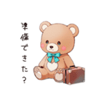 やさしいくまのお出かけ（個別スタンプ：6）
