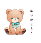 やさしいくまのお出かけ（個別スタンプ：7）
