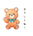 やさしいくまのお出かけ（個別スタンプ：8）