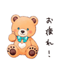 やさしいくまのお出かけ（個別スタンプ：10）