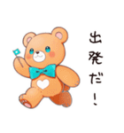 やさしいくまのお出かけ（個別スタンプ：11）