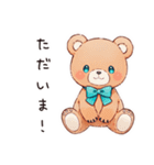 やさしいくまのお出かけ（個別スタンプ：13）