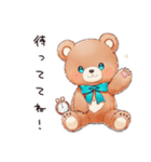 やさしいくまのお出かけ（個別スタンプ：15）
