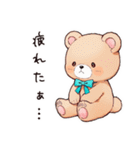 やさしいくまのお出かけ（個別スタンプ：17）