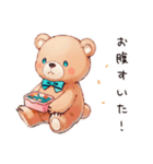 やさしいくまのお出かけ（個別スタンプ：21）