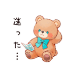 やさしいくまのお出かけ（個別スタンプ：23）