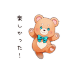 やさしいくまのお出かけ（個別スタンプ：26）