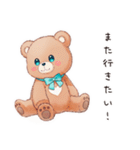 やさしいくまのお出かけ（個別スタンプ：27）