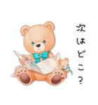 やさしいくまのお出かけ（個別スタンプ：29）