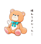 やさしいくまのお出かけ（個別スタンプ：30）