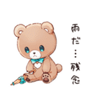 やさしいくまのお出かけ（個別スタンプ：31）