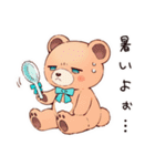 やさしいくまのお出かけ（個別スタンプ：33）