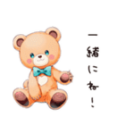 やさしいくまのお出かけ（個別スタンプ：36）