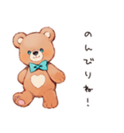 やさしいくまのお出かけ（個別スタンプ：39）