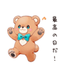 やさしいくまのお出かけ（個別スタンプ：40）