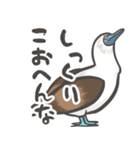 クセつよ！アオアシのおっちゃん（個別スタンプ：14）