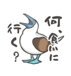 クセつよ！アオアシのおっちゃん（個別スタンプ：25）