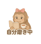 美意識高いゴリ美ちゃんスタンプ（個別スタンプ：4）
