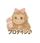 美意識高いゴリ美ちゃんスタンプ（個別スタンプ：5）