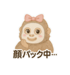 美意識高いゴリ美ちゃんスタンプ（個別スタンプ：10）