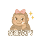 美意識高いゴリ美ちゃんスタンプ（個別スタンプ：11）