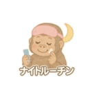美意識高いゴリ美ちゃんスタンプ（個別スタンプ：13）