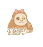 美意識高いゴリ美ちゃんスタンプ（個別スタンプ：18）