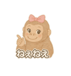 美意識高いゴリ美ちゃんスタンプ（個別スタンプ：24）