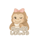 美意識高いゴリ美ちゃんスタンプ（個別スタンプ：30）