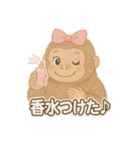美意識高いゴリ美ちゃんスタンプ（個別スタンプ：35）