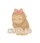 美意識高いゴリ美ちゃんスタンプ（個別スタンプ：40）