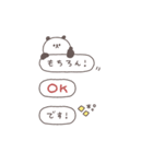 BIG◎ちびっこぱんださん #2（個別スタンプ：1）
