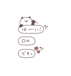 BIG◎ちびっこぱんださん #2（個別スタンプ：2）