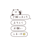BIG◎ちびっこぱんださん #2（個別スタンプ：3）