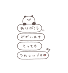 BIG◎ちびっこぱんださん #2（個別スタンプ：6）